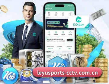 乐鱼官网 APP - leyu